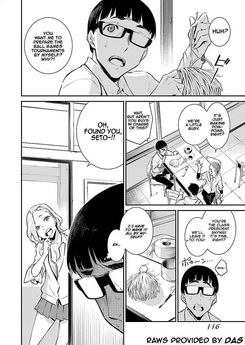 Yancha Gal No Anjou-San Chapter 9 2